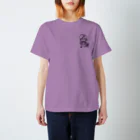 atelier4423のえーめーくん Regular Fit T-Shirt