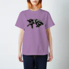 うちのぬん。のぬん 黒猫 ヘソ天 マンチカン Regular Fit T-Shirt