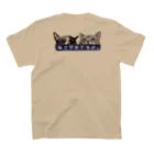 DEDE & NONOのねこがみてるよ。 スタンダードTシャツの裏面