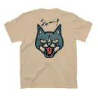 猫屋商店のSHAAAAAH! スタンダードTシャツの裏面