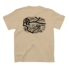 Mar's Design ʚ (*･ ▸･´)໒꒱· ﾟのスズメ 水墨画風 スタンダードTシャツの裏面