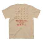 onigiri-dayoの【漢字】熱帯休暇【中国語】 Regular Fit T-Shirtの裏面