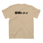 和尚モータースの和尚モータースＴシャツ　バックプリント Regular Fit T-Shirtの裏面