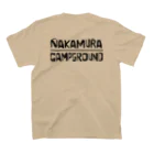 中村キャンプ場の中村キャンプ場　nakamura camp ground 티셔츠の裏面