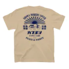 カブヌシ 商會（SUZURI店）のカブヌシ 昭和 スタンダードTシャツの裏面