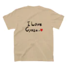 ササミ専門店のI Love Gyoza... Regular Fit T-Shirtの裏面