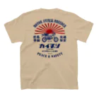 カブヌシ 商會（SUZURI店）のカイヌシ 昭和猿 スタンダードTシャツの裏面