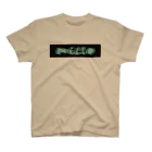 TOMOS martのブレブレHELLO Regular Fit T-Shirt