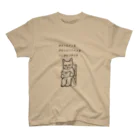 mikepunchの読書猫 スタンダードTシャツ