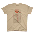 COMPASSのCOMPASSプリントT スタンダードTシャツ