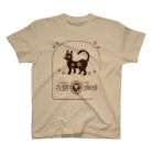 HeartToMeの喫茶　花猫珈琲 Regular Fit T-Shirt