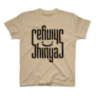 なんちゃら動物園＆外出るのめんどくさいのシンヤTシャツ Regular Fit T-Shirt