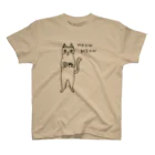 namiocoffeeのミャオくん Regular Fit T-Shirt