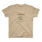 Bla monのサウナmonkeyサ活 Regular Fit T-Shirt