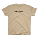 Mar's Design ʚ (*･ ▸･´)໒꒱· ﾟのスズメ 水墨画風 Regular Fit T-Shirt