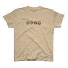 Northern_SKaTeのNorthern SKaTe "Wheels & RiserPad" natural スタンダードTシャツ