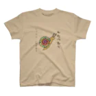 honoeのしんぼるず→かたつむり Regular Fit T-Shirt