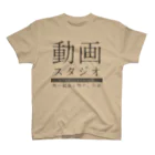 群馬県民の熱い紅茶と時々、気絶 スタンダードTシャツ