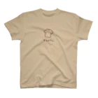 Tシャツ柄のTシャツ屋さんのTシャツ柄のTシャツ【茶色の線】【線画】【Tシャツ。】 Regular Fit T-Shirt