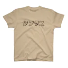 Lルームと愉快な仲間たちのシンクスT スタンダードTシャツ