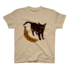 喫茶こぐまやの完熟バナナとサビ猫さん Regular Fit T-Shirt