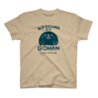 lollipop cowboyのSIROKUMA NO GOHAN Regular Fit T-Shirt