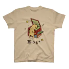 シェリーズワールドのコピー機で耳コピをしている音楽家 スタンダードTシャツ