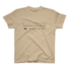 Amateur Academyの北の地獄T（印刷色：ブラック）  Regular Fit T-Shirt