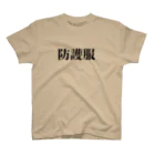 NAN-Tの防護服 Regular Fit T-Shirt