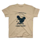 uni-combのくまのベーカリーのくま Regular Fit T-Shirt