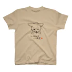 無真獣73号のつかれている猫 スタンダードTシャツ