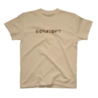 MA:D SMILEの何を言ってん Regular Fit T-Shirt