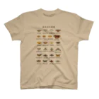 さちこの生物雑貨の日本の大型蛾(文字黒) スタンダードTシャツ
