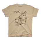 倉戸みとのイノベーション スタンダードTシャツ