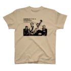 ぴらつかGOODS SHOPの吾妻光良トリオ+1 初沖縄公演記念 スタンダードTシャツ