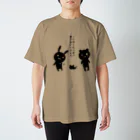 のほほん屋の現在地 スタンダードTシャツ