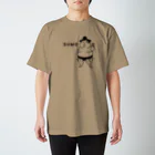 ぽぴーぴぽーのSUMO  Regular Fit T-Shirt