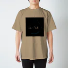 SO-chan.samaのてんびん座 Regular Fit T-Shirt