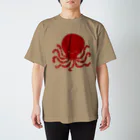 たここ（octopus）のたここ スタンダードTシャツ