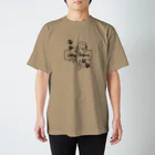 Ikukoのゴールデンレトリバー Regular Fit T-Shirt