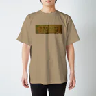 キキとココからの【キキとココから】ショッププレート Regular Fit T-Shirt