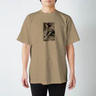 sisyの家ねこ不機嫌になる Regular Fit T-Shirt