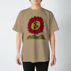 いずぼんぼんの太陽ライオン Regular Fit T-Shirt