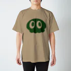 流星街くらげやのシンプルカラーくらげ ディープグリーン Regular Fit T-Shirt