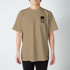 しっぽ堂の黒柴　KUROSHIBA DOUMEI Regular Fit T-Shirt