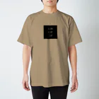 SAUNA HOUSE CLUBのSAUNA HOUSE CLUB スタンダードTシャツ