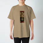 アタイヌイののぞき力士 Regular Fit T-Shirt