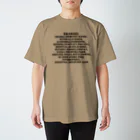 Plastic-EarthのErangel（エランゲル）地名Tシャツ Regular Fit T-Shirt