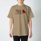 ｱﾄﾐｯｸﾓﾃﾞﾙ ﾄﾞｯｸﾞｽｸｰﾙの犬の学校🐕　ｱﾄﾐｯｸﾓﾃﾞﾙ ﾄﾞｯｸﾞｽｸｰﾙ Regular Fit T-Shirt