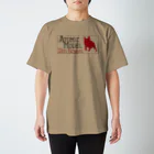 ｱﾄﾐｯｸﾓﾃﾞﾙ ﾄﾞｯｸﾞｽｸｰﾙの犬の学校🐕　ｱﾄﾐｯｸﾓﾃﾞﾙ ﾄﾞｯｸﾞｽｸｰﾙ スタンダードTシャツ